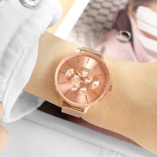 【EROS CERES】經典三眼 優雅迷人 米蘭編織不鏽鋼手錶 禮盒組 鍍玫瑰金 36mm(LQ63623RG-RG)