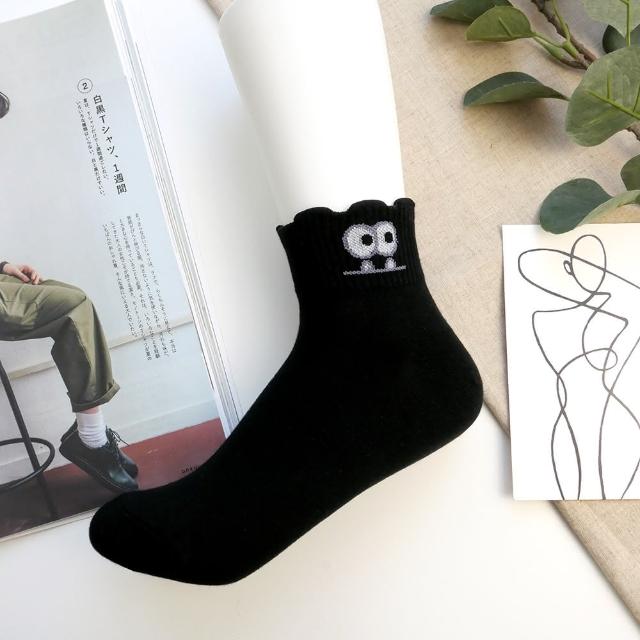 【哈囉喬伊】韓國襪子 搞怪表情小耳朵短襪 女襪 C82(正韓直送 韓妞必備 棉襪 短襪 船型襪 韓國少女襪)
