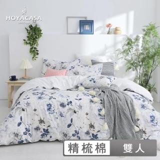 【HOYACASA】100%精梳棉兩用被床包組-墨嵐之境(雙人-天絲入棉30%)
