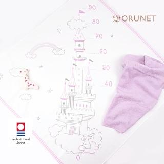 【Orunet】兔寶雲端城堡身高記錄浴巾(粉色)