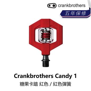 【Crankbrothers】Candy 1 糖果卡踏 紅色 彈簧(B5CB-CDY-REOO1N)