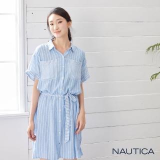 【NAUTICA】女裝條紋綁帶長版短袖洋裝(藍)