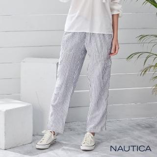 【NAUTICA】女裝棉麻直條紋休閒長褲(白)