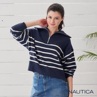 【NAUTICA】女裝拉鍊翻領長袖針織衫(深藍)