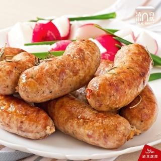 【清真市集】牛肉香腸/原味-300g/包(60年國際牛肉店以具溯源台灣溫體牛肉手工製作美味食安無可取代)
