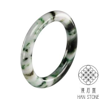 【漢石齋】天然A貨 飄花種 翡翠圓條手鐲(手圍17/版寬9.6mm)