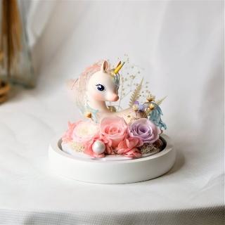 【Flower Plus】L2 獨角獸玻璃罩(永生花)