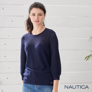 【NAUTICA】女裝簍空花苞七分袖針織上衣(深藍)