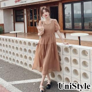 【UniStyle】韓系法式氣質飄逸小心機露背短袖洋裝 女 ZM225-6651(淺焦糖)