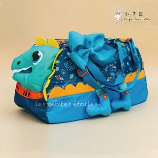 【小莘星】les petites ☆toiles旅行趣旅行袋 藍色恐龍(行李袋 側背包)