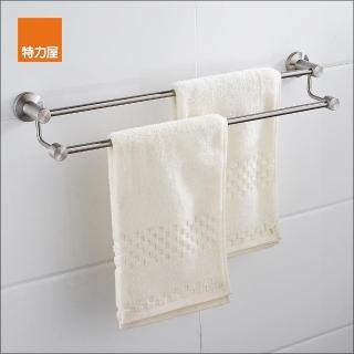 【特力屋】組沃克不鏽鋼雙桿毛巾架_霧面-2入