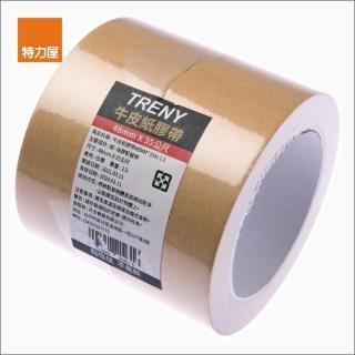 【特力屋】牛皮紙膠帶 48mmx35M 2入 TRENY