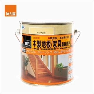 【特力屋】日本 ASAHIPEN 木質地板耐磨清漆 透明 半光 0.7L