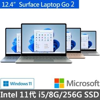 【Microsoft 微軟】Surface Laptop Go2 12.4吋輕薄觸控筆電(i5-11135G7/8G/256G/W11)