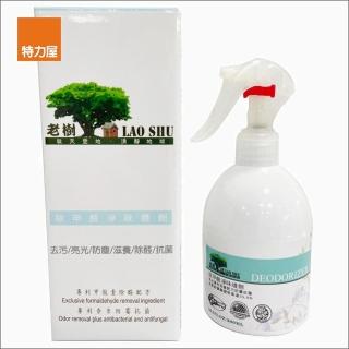 【特力屋】除甲醛淨味噴劑