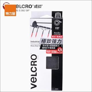 【特力屋】VELCRO 威扣 極致強力系列 捲狀 1入 1.2mx5cm