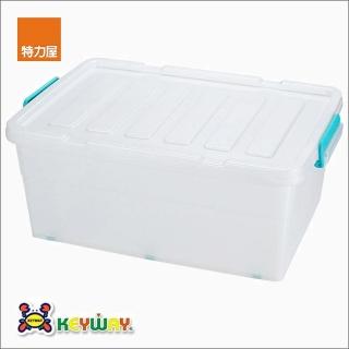 【特力屋】組BQ-55 L活力箱55L--4入