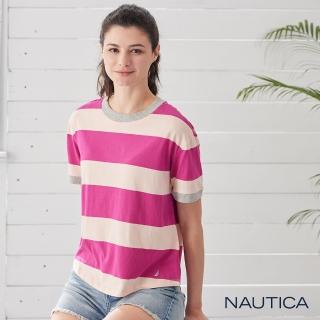 【NAUTICA】女裝撞色包邊條紋短袖T恤(粉)