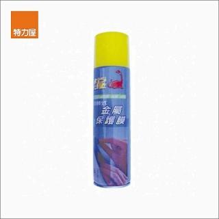 【特力屋】恐龍可剝式金屬保護膜-透明