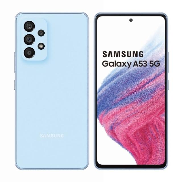 【SAMSUNG 三星】Galaxy A53 5G 6.5吋 八核智慧型手機(8GB/128GB)