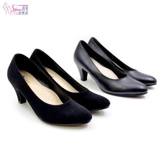 【ShoesClub 鞋鞋俱樂部】通勤上班族好穿搭乳膠墊素面中跟鞋 包鞋 女鞋 023-HH888