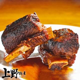 【上野物產】德州黑胡椒台塑牛小排 x2包(320g±10%/固形物重270g/包)