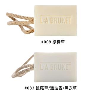 【L:A BRUKET】潔膚皂120g/任選(國際航空版)