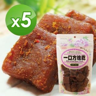 【惠香】一口方塊乾300x5包(夾鏈袋大包裝豆乾)