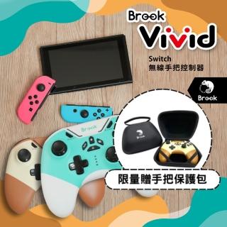 【Brook】Vivid Switch無線手把(巨集錄製 支援連發 一鍵喚醒 射擊模式 保固一年 安卓 ios 背鍵)