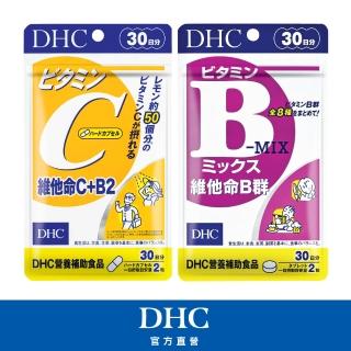 【DHC】B加C完美組(維他命C 30日份+維他命B群30日份)