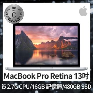 【Apple 蘋果】C 級福利品 MacBook Pro Retina 13吋 i5 2.7GB 處理器 16GB 記憶體 480GB SSD(2015)