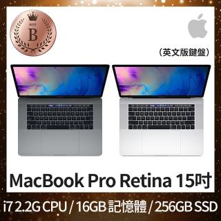 【Apple 蘋果】B 級福利品 MacBook Pro Retina15吋 TB i7 2.2G CPU 16GBRAM 256GB SSD 555X英文鍵盤(2018)