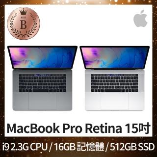 【Apple 蘋果】B 級福利品 MacBook Pro 15吋 TB i9 2.3G 處理器 16GB 記憶體 512GB SSD RP 560X(2019)