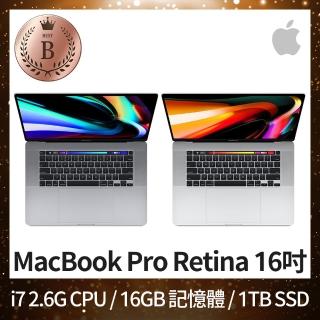 【Apple 蘋果】B 級福利品 MacBook Pro Retina 16吋 TB i7 2.6G 處理器 16GB 記憶體 1TB SSD RP5300M(2019)