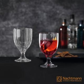 【Nachtmann】白楊高腳杯2入組(新品上市)