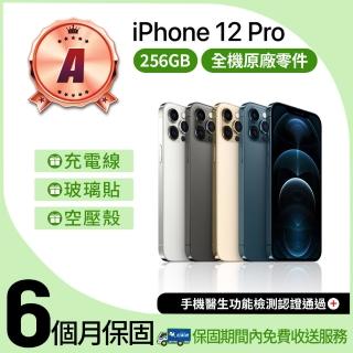 【Apple 蘋果】A級福利品 iPhone 12 Pro 256GB 智慧手機(外觀九成新+全機原廠零件)