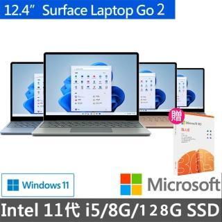 【微軟M365超值組合】Surface Laptop Go2 12.4吋輕薄觸控筆電-四色任選(i5-11135G7/8G/128G/W11)