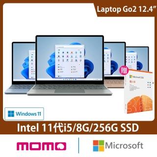 8G/256G,Laptop Go2,Microsoft微軟,品牌旗艦- momo購物網- 好評推薦 ...