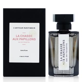 【L Artisan Parfumeur 阿蒂仙之香】La Chasse aux Papillons 尋找蝴蝶淡香水 5ML(平行輸入)