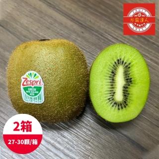 【水果達人】紐西蘭綠色奇異果27-30顆原封箱*2箱(3.3kg±10%/箱)
