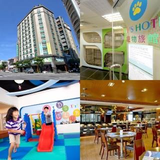 【雄獅旅遊】花蓮藍天麗池飯店★經典雙人房含早餐(可加價升等豪華家庭四人房)