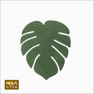 【HOLA】LIND DNA 丹麥皮革葉子杯墊 Hippo森林綠