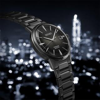 【SEIKO 精工】Presage 黑天鵝絨調酒機械錶-39.5mm(SRPJ15J1/4R35-05E0SD)