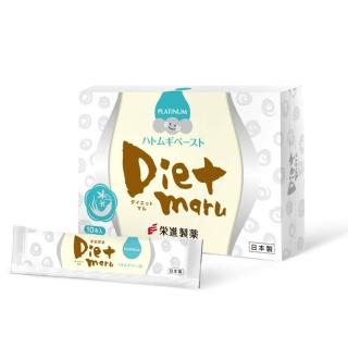 【Dietmaru】薏仁大麥若葉飲-4入組(擊水對策-板野友美推薦)