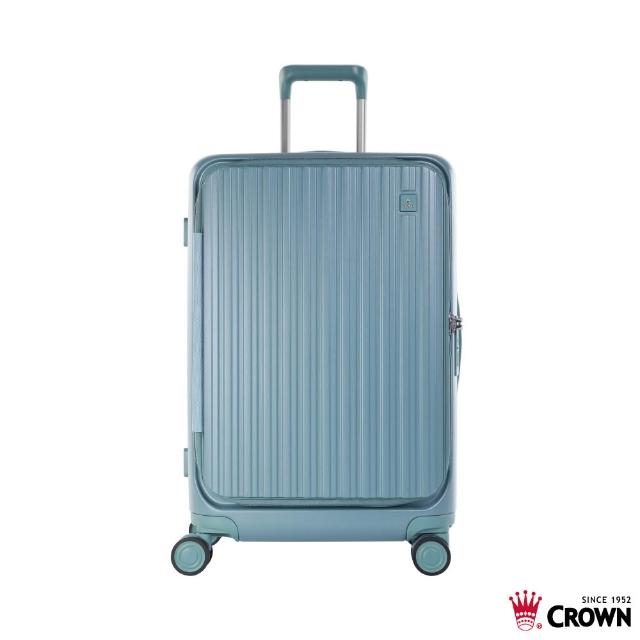 【CROWN 皇冠】Boxy 29吋 前開式框架拉桿箱 防盜雙齒拉鍊箱(行李箱/旅行箱/密碼鎖)