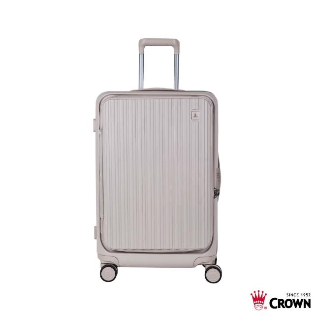 【CROWN 皇冠】Boxy 29吋 前開式框架拉桿箱 防盜雙齒拉鍊箱(行李箱/旅行箱/密碼鎖)
