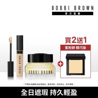 【Bobbi Brown 芭比波朗】完美輕感遮瑕三步驟組(完美輕感遮瑕筆+維他命完美眼霜15ml)