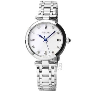 【SEIKO 精工】精工真鑽鋼帶女錶-貝殼面(SRZ529P1)