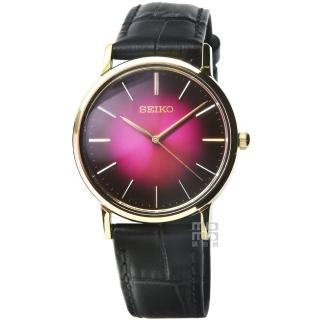 【SEIKO 精工】SEIKO Selection 精工皮帶石英女錶-漸層酒紅紫(SCXP138)