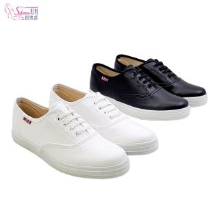 【ShoesClub 鞋鞋俱樂部】舒適免綁帶懶人休閒鞋 包鞋 女鞋 041-14031